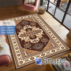 Tapis Shufu moderne en polyester à poils moyens, motif abstrait, antidérapant, compatible aspirateur, anti-allergique, facile à nettoyer, non toxique - Product Image 5