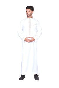 Thobe Kandura blanc de qualité supérieure pour hommes avec panneau frontal brodé, robe traditionnelle arabe à manches longues pour les Émirats arabes unis, l'Arabie Saoudite et les pays du Golfe - Product Image 2