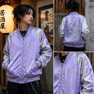 Chaqueta Sukajan de satén color lavanda helada de marca privada, bordada con libélulas e iris, estilo bomber, recuerdo japonés - Product Image 6