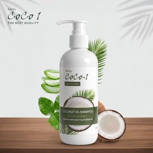 Champú de Aceite de Coco CoCo1 Suave y Brillante, Tamaño 250ml, Alta Calidad, Suministro de Fábrica al por Mayor, Limpieza Profunda y Reparación de la Caída del Cabello - Product Image 1