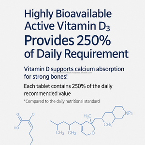 แคลเซียมมิเนอรัลคอมเพล็กซ์ ผสมแมกนีเซียม ซิงค์ ดี3 เค2 30 เม็ด ผลิตในเกาหลี (OEM) - Product Image 4
