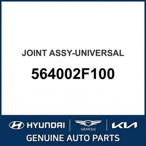 อะไหล่รถยนต์และรถบรรทุก Spectra รุ่นใหม่ 564002F100 - Product Image 1