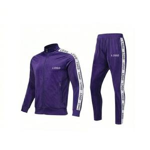 Tenue de sport personnalisée avec logo, idéale pour les équipes, survêtement en tissu polyester extensible et doux, survêtement zippé durable. - Product Image 4