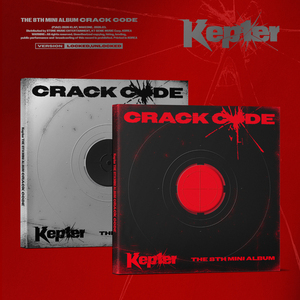 Kep1er - CRACK CODE (version verrouillée) Version déverrouillée Album CD officiel Kpop Corée - Product Image 2