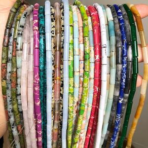 ลูกปัดหินรูปทรงหลอดธรรมชาติ พลังบำบัด ลูกปัดพลอยหลวม สำหรับทำเครื่องประดับ DIY ลูกปัดพลอยทรงหลอดกลม - Product Image 1