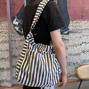 Striped Cotton Tote Bag 13x5.1x21 Adjustable Strap 0.85lb <b>Weight</b> Modern Design Friendly Woven Design OEM Supplier - Product Image 1