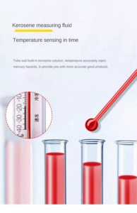 เซ็นเซอร์ตรวจจับอุณหภูมิพร้อมตะขอแขวน เครื่องวัดอุณหภูมิ ตู้เย็น เทอร์โมมิเตอร์ เครื่องวัดอุณหภูมิ ตู้เย็น เทอร์โมกราฟ - Product Image 2