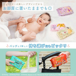 LEC Japan Famous Characters Cartoon <b>Winnie</b> Pooh Baby Wipes 80 Pieces X 20 Packs Non-Woven Soft Facial Tissue Custom Packages - Product Image 5