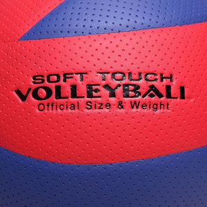 Venta Directa de Fábrica, Balón de Voleibol Deportivo para Exteriores, Tamaño Personalizado, Precio al por Mayor, Voleibol de Playa - Product Image 5