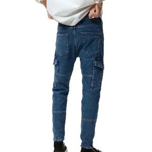 Jeans déchirés pour homme, style streetwear, coupe droite, denim, poches cargo, 100% coton, à prix avantageux - Product Image 2