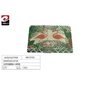 Napperons Flamingo 43*28 – Sets de table élégants - Product Image 4