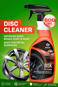 GRASS DISK 600ml Nettoyant professionnel pour jantes en spray 600ml |   Nettoyant pour pneus et jantes |   Dépoussiéreur de frein |   Nettoyeur de disques - Product Image 1