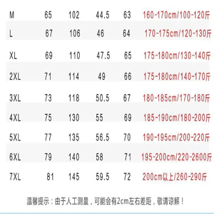 Veste en laine personnalisée pour homme, couleur personnalisée, style régulier épaissi, style coréen, décontractée, imperméable et coupe-vent, automne-hiver - Product Image 5