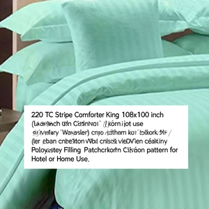 ผ้านวมลายทาง 220 TC ขนาดคิงไซส์ 108x108 นิ้ว เนื้อนุ่ม อุ่นสบาย พร้อมไส้ใยโพลีเอสเตอร์ ลายปะติดปะต่อ เหมาะสำหรับใช้ในโรงแรมหรือที่บ้าน - Product Image 2