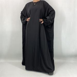 ชุดอาบายะห์กำมะหยี่ดีไซน์พรีเมียมใหม่ สไตล์ตุรกีตะวันออกกลาง ผ้าโพลีเอสเตอร์ระบายอากาศได้ดี ความยาวระดับข้อเท้า สำหรับชาวมุสลิม - Product Image 4