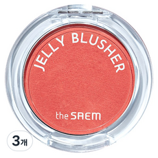 Sconto sul blush in gel Saem 4.5g OR01 Dazzling Orange ad alta pigmentazione, trucco viso effetto rugiada, 3 pezzi - Product Image 1