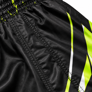 Pantalons de kickboxing, pantalons de sport durables, pantalons d'arts martiaux avec un confort supérieur pour les séances d'entraînement intensives - Product Image 5