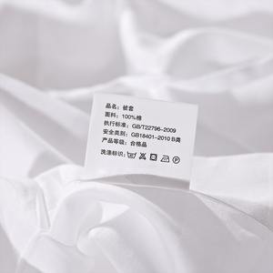 Juego de Ropa de Cama de Hotel de 5 Estrellas, Juego de Sábanas Blancas de Algodón, Funda de Edredón Personalizada - Product Image 6