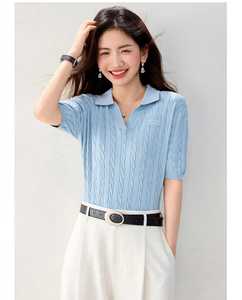 Women's Light <b>Blue</b> Knitted <b>Polo</b> <b>Shirt</b> Short Sleeve Cable Collar Casual Top - Product Image 1