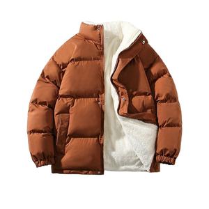 Chaqueta de Invierno para Hombre, Ligera, de Lona, con Capucha y Cuello Alto, Personalizable, de Alta Calidad, con Bordado Frontal, Transpirable, Modelo 2026 - Product Image 1