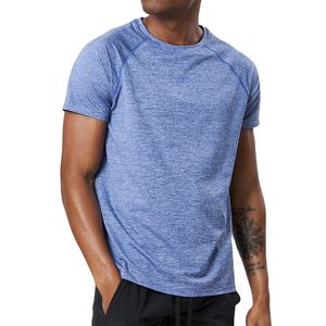 T-shirt personnalisé en coton 100% coupe classique à manches courtes, style streetwear décontracté, pour hommes et femmes, idéal pour l'été, commandes en gros, anti-boulochage - Product Image 1