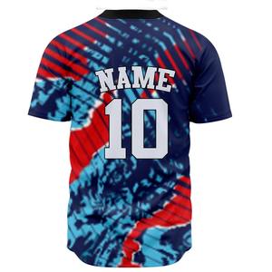 Camiseta de Béisbol Superior, Ligera, de Tela de Poliéster, Ajuste Elástico, Diseño Cómodo, Ideal para Deportes y Juegos - Product Image 6
