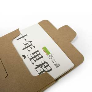 Folleto de papel de impresión a granel, manual de instrucciones, plegable, hecho a mano, tarjetas de agradecimiento, libro de cuentos - Product Image 3