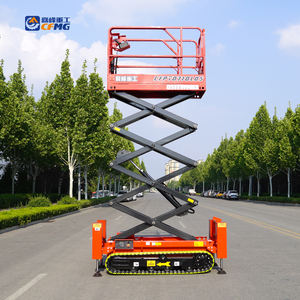 Cfmmg 6.7 मीटर 230 किलोग्राम हाइड्रोलिक हवाई कैंची लिफ्ट प्लेटफॉर्म रबर/स्टील क्रॉलर को बाहर निकालने के साथ खुरदरी इलाके मैन लिफ्ट को ट्रैक किया - Product Image 4