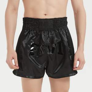 Pantalones Cortos de Muay Thai para Hombre, Color Satinado, Cintura Elástica, para Entrenamiento, Gimnasio, Kickboxing, Ligeros - Product Image 4