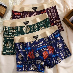 Factory Price ODM Mid-Rise Breathable Plaid Pattern Spandex/Cotton <b>Boxer</b> Briefs for Men | <b>Custom</b> Logo Positions - Product Image 1