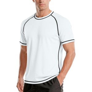 Camiseta Deportiva de Manga Corta Blanca para Hombre, Ecológica, de Secado Rápido, 180g, Spandex/Poliéster, Transpirable, UPF50+, Compresión, Harry - Product Image 1