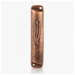 Étui à mezuzah en cuivre martelé fait main, support de mezuzah en métal pour porte, décoration de maison juive au prix le plus bas - Product Image 1