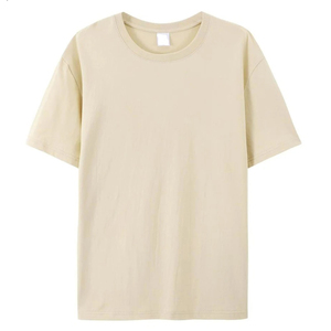 Camiseta Básica para Hombre, Cuello Redondo, Manga Corta, Elástica, Ajustada, Mezcla de Algodón, Informal, Lisa, Suave y Cómoda para Uso Diario - Product Image 1