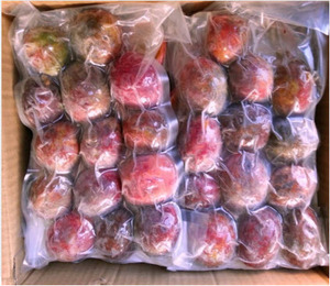 Fruit de la passion congelé pour smoothie à la banane smoothie au fruit de la passion pulpe de lait au fruit de la passion congelée de haute qualité du Vietnam - Product Image 1