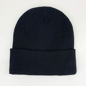 หมวกบีนนี่ถักคุณภาพสูงสำหรับฤดูหนาว ขายส่ง หมวกบีนนี่คุณภาพสูงรุ่นใหม่สำหรับขาย - Product Image 1