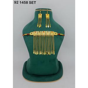 Gold Plated Brass Islamic Religious Jewelry Set for Women-Classic Stylish Design Engagement <b>Wedding</b> Eid Imitation Jewelry Sets - Product Image 4