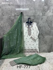 Ensemble prêt-à-porter Salwar Farshi à manches longues de qualité supérieure, croustillant et orné de broderies, pour femme, exportateur mondial et fournisseur de mode. - Product Image 5