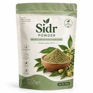 Poudre de Sidr 100% Pure et Naturellement Séchée 200g, Poudre de Ziziphus Spina-Christi Qualité Cosmétique, Poudre de Qasil pour Soins et Croissance des Cheveux - Product Image 1
