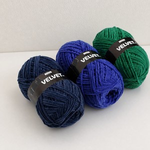 siro compact <b>polyester</b> <b>yarn</b> Velvet <b>Polyester</b> Fancy <b>Yarn</b> for Hand Knitting 100g Ball hilo para tejer a crochet al por mayor - Product Image 1