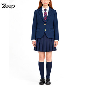 Uniforme escolar moderno para niños, diseño elegante, ajuste cómodo, uniforme escolar para los días de clase, ropa moderna para estudiantes. - Product Image 1