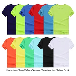 Uniforme de travail à manches courtes en coton 100% vierge, séchage rapide, avec logo personnalisé imprimé numériquement, prix usine OEM Bangladesh - Product Image 6