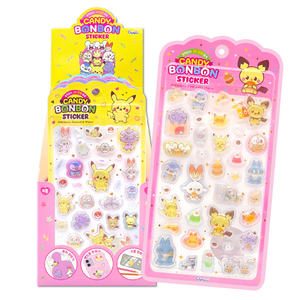 สติ๊กเกอร์คริสตัล 3 มิติ สติ๊กเกอร์โปเกมอน แคนดี้ บงบง 4 แบบ สุ่มลาย ขายดีที่สุดในญี่ปุ่น สินค้าขายดีที่สุดในญี่ปุ่น สินค้ายอดนิยมในญี่ปุ่น - Product Image 2