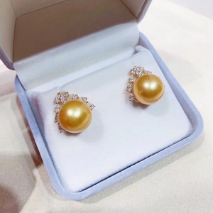 Boucles d'oreilles pendantes élégantes en or 18 carats avec perles d'eau douce naturelles de 3 à 4 mm, avec boîte cadeau assortie pour les navetteurs - Product Image 1