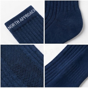 Crew <b>Socks</b> Geometric Pattern Blue Breathable <b>Running</b> <b>Socks</b> for Adults Spring Season - Product Image 4