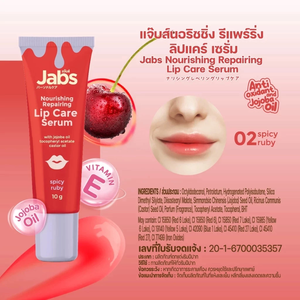 Suero Labial Nutritivo y Reparador Jabs Spicy Ruby # 02 10g - Product Image 2
