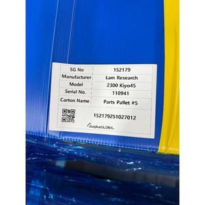 Lam Research 2300 Kiyo45 Polysilicon - อุปกรณ์และอะไหล่เซมิคอนดักเตอร์ระดับโลกที่เชื่อถือได้ - Product Image 4