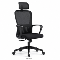 Chaise de bureau moderne noire en maille avec dossier haut en maille, accoudoirs fixes, siège rembourré et base à cinq étoiles pour mobilier de bureau