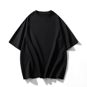 T-shirt Homme Manches Courtes Haute Qualité Coton Lourd 300g Style Japonais Couleur Unie Épaules Tricotées Ample Décontracté - Product Image 1