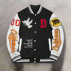 Wholesale Rate Newest Style Letter Embroidered Contrast Color Long Sleeve Single Breasted College Baseball Letterman <b>Jackets</b> - Product Image 1