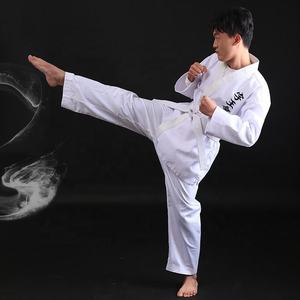 100% <b>Polyester</b> Karate Uniform for Girls Cotton Canvas Fabric BJJ Gi Karate & Judo Uniform Training Wear - Product Image 3
